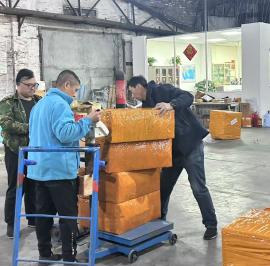 寻找并从供应商处采购商品